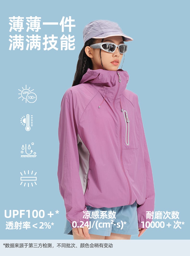 Shan Ye Unisex Sun Protection Clothing – UPF50+ Hooded Windbreaker for Outdoor Activities - Image 2